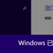 2021香港正版资料全集 192.168.0.1