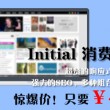澳门6合开奖结果查询