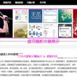 香港资料大全 正版资料下载手机香港真正最快资料
